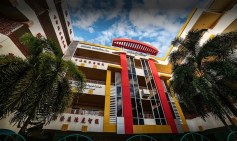 Hua Siong College of Iloilo .